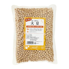 オーサワの国内産大豆 1kg - オーサワジャパン