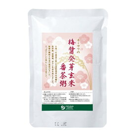 オーサワの梅醤発芽玄米番茶粥 200g- オーサワジャパン