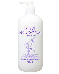 ngMNWOWF 500ml - IJC^[iVi