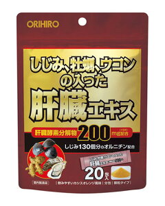 ݉yER̓̑GLX 20 - Iq