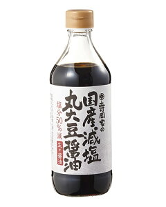 Ƃ̍Y ۑ哤ݖ 480ml - L@