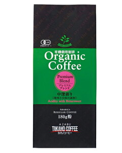 I[KjbNR[q[ v~Auh  180g - z^Jm