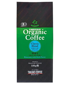 I[KjbNR[q[ NVbNuh  180g - z^Jm