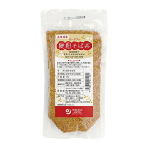 I[T؂Β kCY 100g - I[TWp