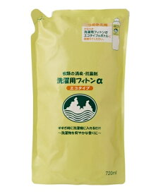 洗濯用フィトンアルファ エコタイプ 詰替用 720ml - 生活アートクラブ