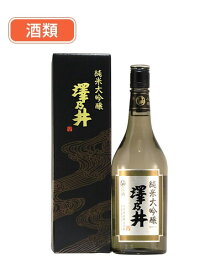 清酒 澤乃井 純米大吟醸 720ml - 小澤酒造 酒類