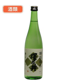 清酒 澤乃井 特別純米 720ml - 小澤酒造 酒類