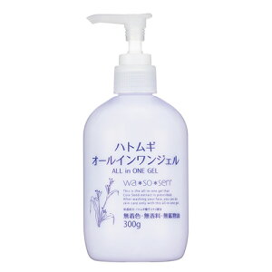 ngM I[CWF 300g - IJC^[iVi