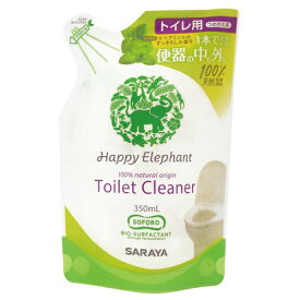 ハッピーエレファント トイレクリーナー 詰替用 350ml - サラヤ