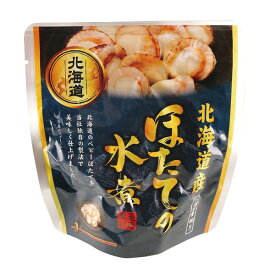 兼由 北海道産ほたての水煮 65g（固形量40g）- 兼由 ※ネコポス対応商品