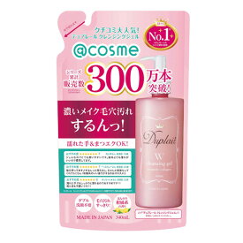 デュプレール クレンジングジェル つめかえ用 340ml - オカインターナショナル