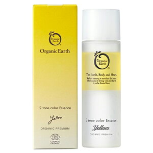 c[gJ[GbZX CG[ 48ml - I[KjbNA[X