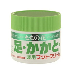 ̉ ptbgN[ 70g s򕔊Oit - Iai