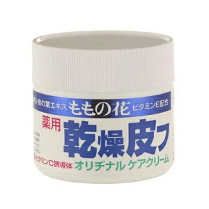 ̉ ptN[ 70g s򕔊Oit - Iai