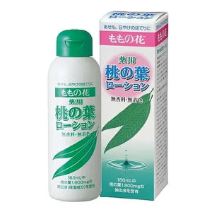 ̉ p̗t[V 180ml s򕔊Oit - Iai