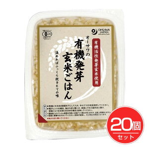 I[T̗L@茺Ă͂ 160g×20Zbg - I[TWp [}NrIeBbN]