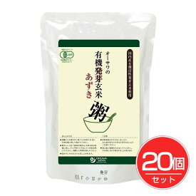 オーサワの有機活性発芽玄米あずき粥 200g×20個セット - オーサワジャパン [マクロビオティック]