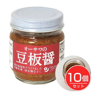 I[T̓ 85g×10Zbg - I[TWp