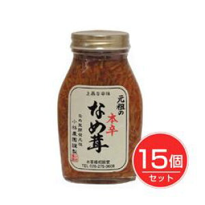 ���c�̖{�h�Ȃߑ� 200g×15�Z�b�g - ���є_��