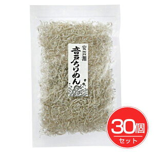 ハヤシ食品工業 音戸ちりめん 40g×30個セット - ハヤシ食品工業