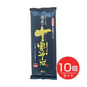 Y̏\ 200g×10Zbg - 