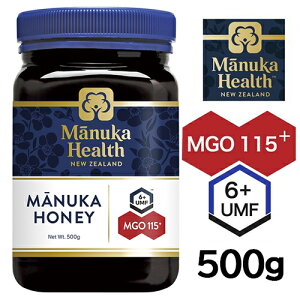 }kJwX }kJnj[ MGO115{ UMF6{ 500g - xif