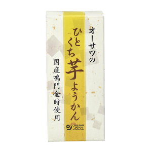 �I�[�T���W���p�� �I�[�T���̂ЂƂ������悤���� 1�{(58g) - �I�[�T���W���p�� ���l�R�|�X�Ή����i