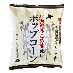 kCYߖgp|bvR[  60g - [H