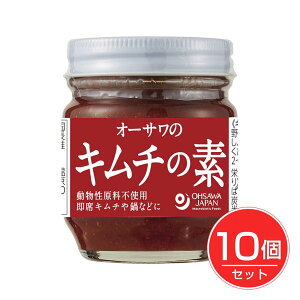 �I�[�T���̃L���`�̑f 85g×10�Z�b�g - �I�[�T���W���p��