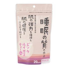 ピンクルイボスティー Plus 2g×20包 [機能性表示食品] - 小川生薬 [睡眠の質向上/肌の弾力] ※ネコポス対応商品
