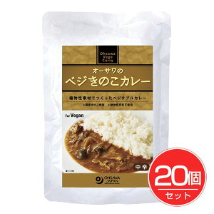 I[TWp I[T̃xŴJ[ 210g×20Zbg - I[TWp