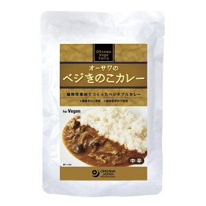 I[TWp I[T̃xŴJ[ 210g - I[TWp