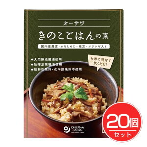 I[T̂̂͂̑f(2p) 140g×20Zbg - I[TWp