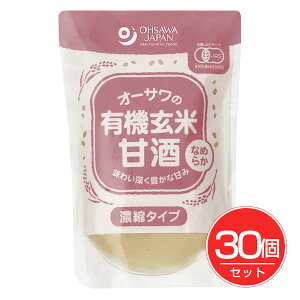 I[T̗L@ĊÎ Ȃ߂炩 200g×30Zbg - I[TWp