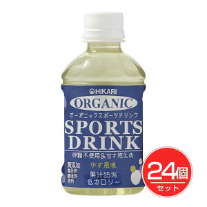 �q�J�� �I�[�K�j�b�N�X�|�[�c�h�����N �䂸���� �y�b�g�{�g�� 280ml×24�Z�b�g - ���H�i