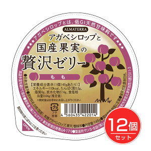 AKxVbvƍYʎґ[[  145g×12Zbg - A}e