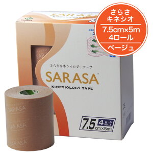 SARASA 炳LlVIW[e[v 7.5cm×5m 4 - t@X [e[sO/LlVIe[v]