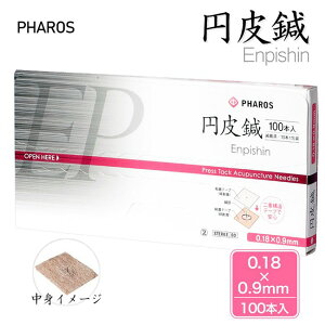 ~I 0.18×0.9mm 100{ ǗË@ - t@X [GsV/I] lR|XΉi