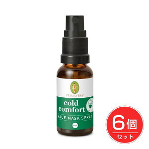 �v���}���F�[�� �E�F���l�X�u�����h �}�X�N�X�v���[ bio 20ml×6�Z�b�g - �������ᔠ