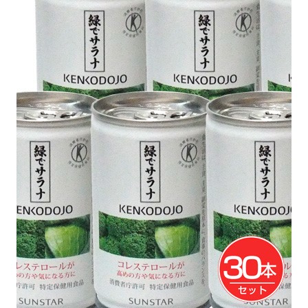 【楽天市場】緑でサラナ 160g×30本入 (特定保健用食品) - サン 