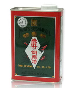 金岩井純正胡麻油 青缶 800g - 岩井の胡麻油