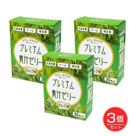 楽天市場 バイワールドの通販