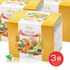 禅食 ZEN49 ダイエット禅食 3個セット - ファイブイーライフ