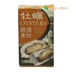 牡蠣缶詰 味噌煮味 85g×24個 - カネイ岡