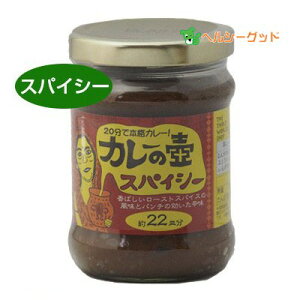 J[̚ XpCV[ 200g - vX200gɕύXɂȂ܂B