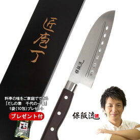 楽天市場 タレント包丁の通販 楽天市場 タレント包丁の通販