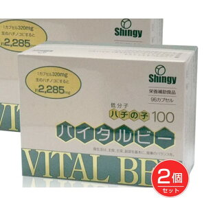 oC^r[iᕪqn`mR100j 96×2Zbg - VM[ [I̎q]