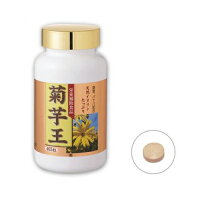 菊芋王300mg×465粒【リフレ】