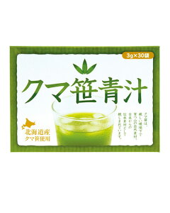 kCYN}` 3g×30 - j}bgP