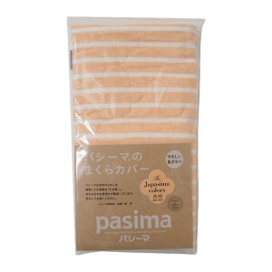 pV[} JJ[܂Jo[ 46×68cm 炢 - {